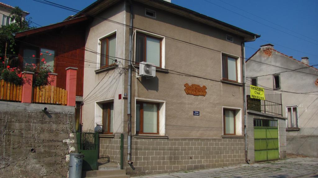 Guesthouse Elena Belogradchik Bagian luar foto